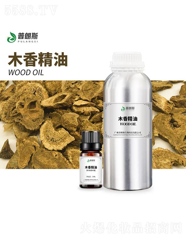 ����˹ľ�㾫��