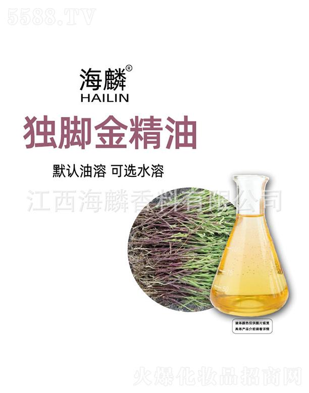 ���몚(d��)�_����