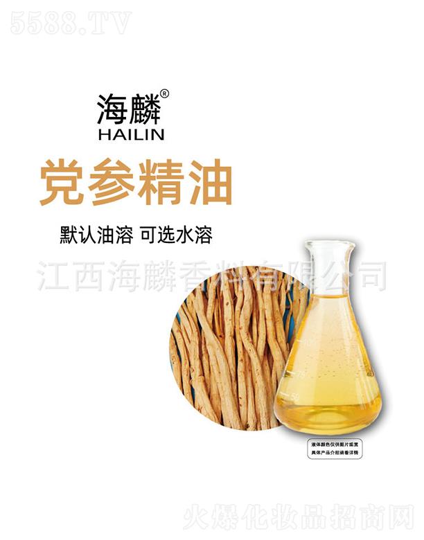 �����h������