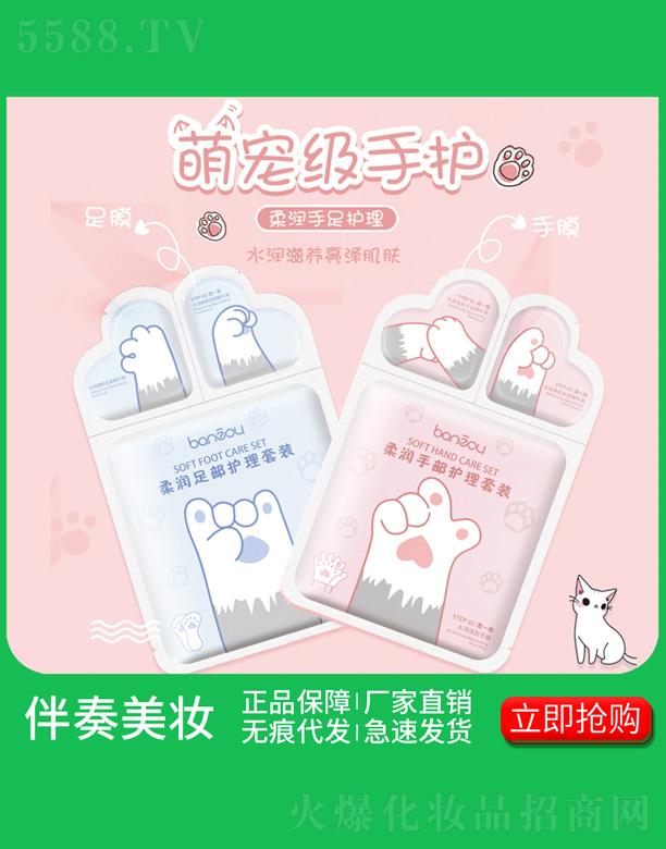 �����᝙؈צ��Ĥ�o�����b