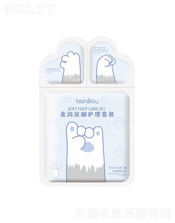 �����᝙��Ĥ�o�����b