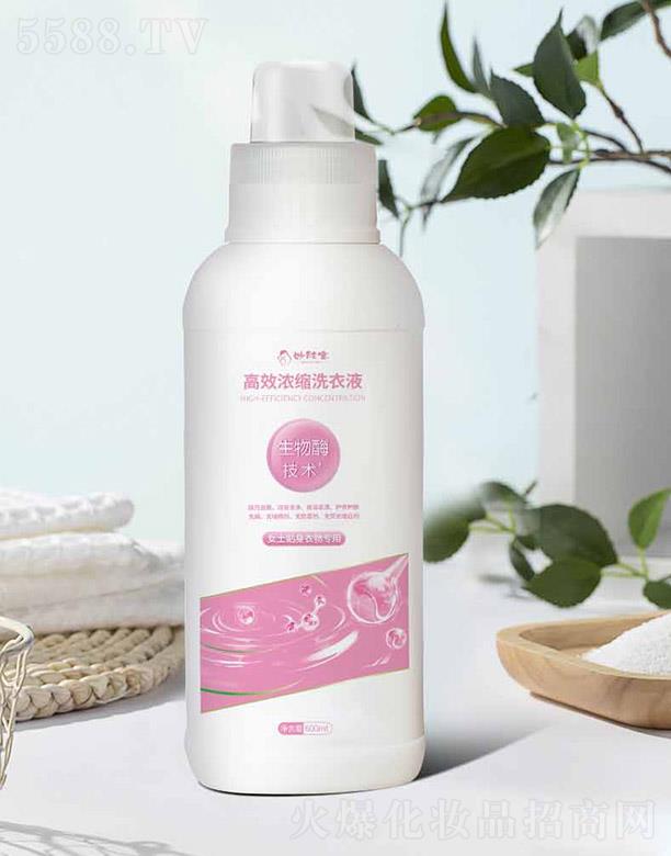 ���w����Ч��sϴ��Һ��Ůʿ�N������ã�600ml