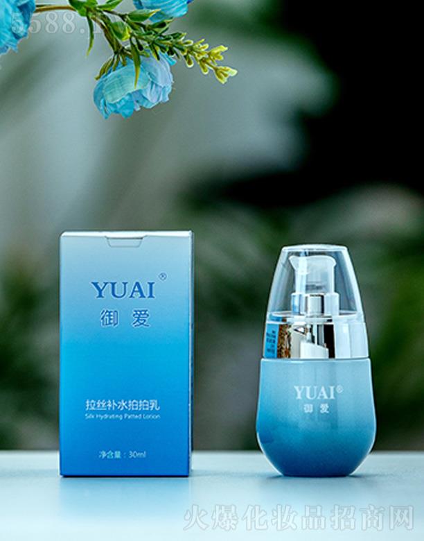 �A���������z�a(b��)ˮ������ 30ml