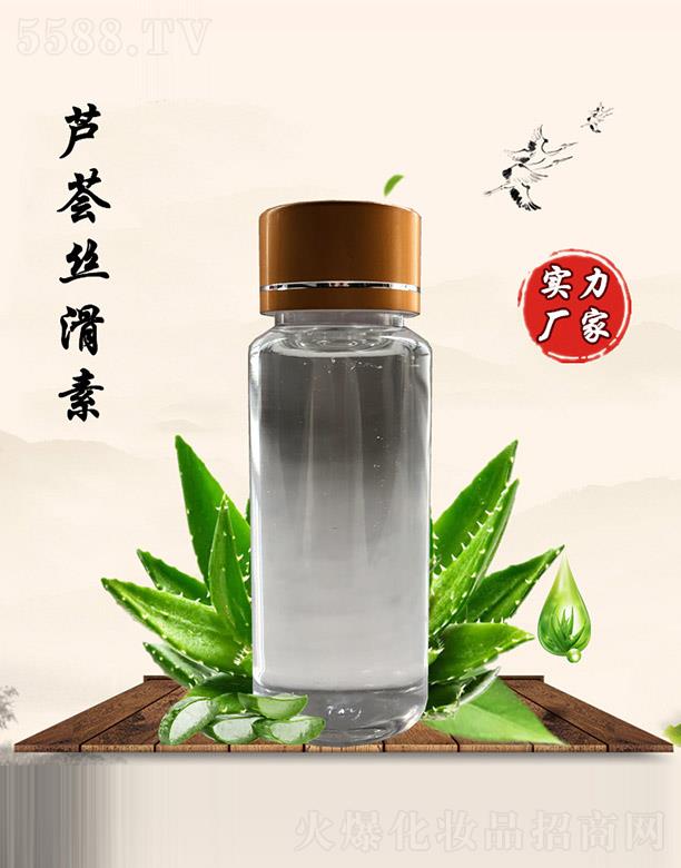 �������J�C�z����