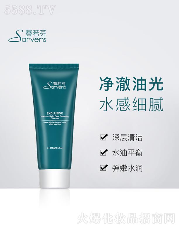 ِ�������Kͯ����o������ 100g