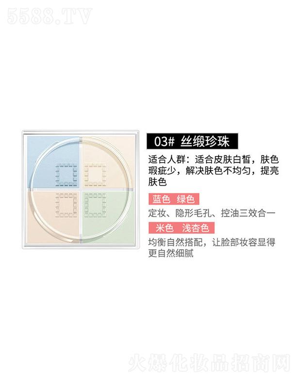 �ʼ��z�����y��-�z������