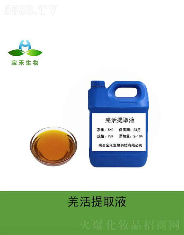 ����Ǽ����ȡҺ 5Kg