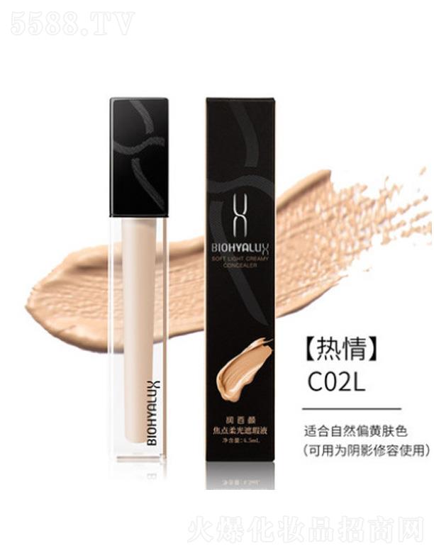 ���������՚��������Һ-����