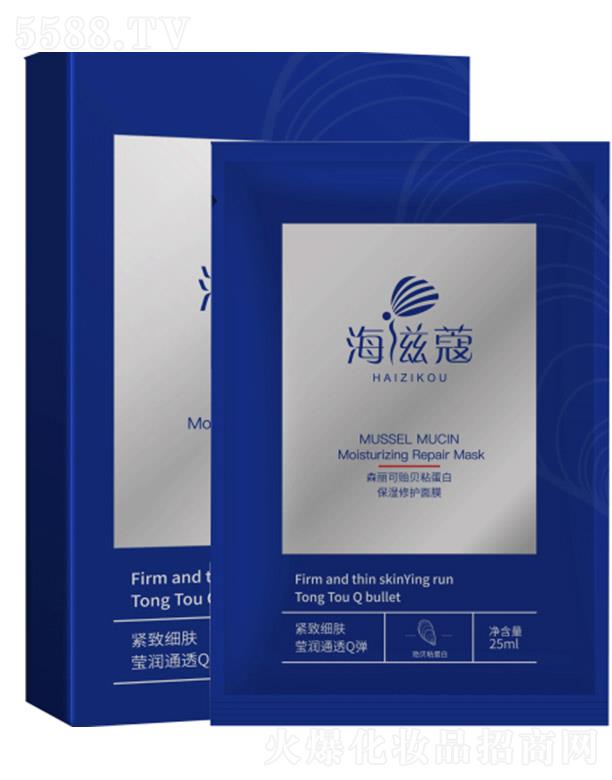 ɭ�����Oؐճ�������o(h��)��Ĥ 25ml