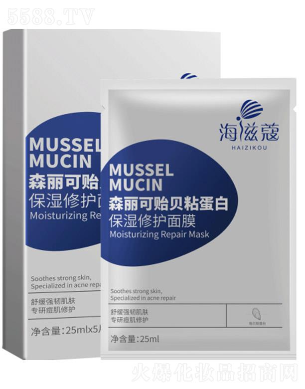 ɭ�����Oؐճ�������o��Ĥ�������� 25ml