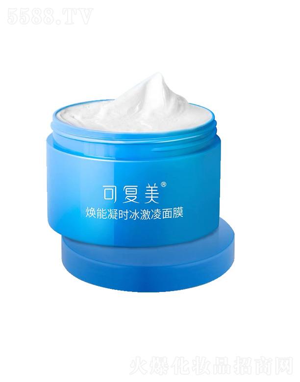 �ɏ�(f��)���ഺ��ĤͿĨʽ�������r��������Ĥ 240g