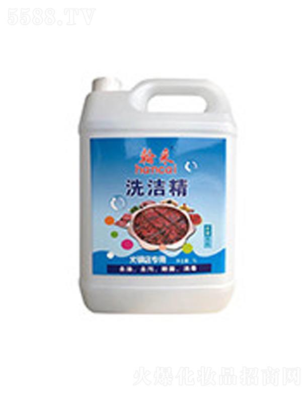 ���ɻ�偵ꌣ(zhu��n)��ϴ����