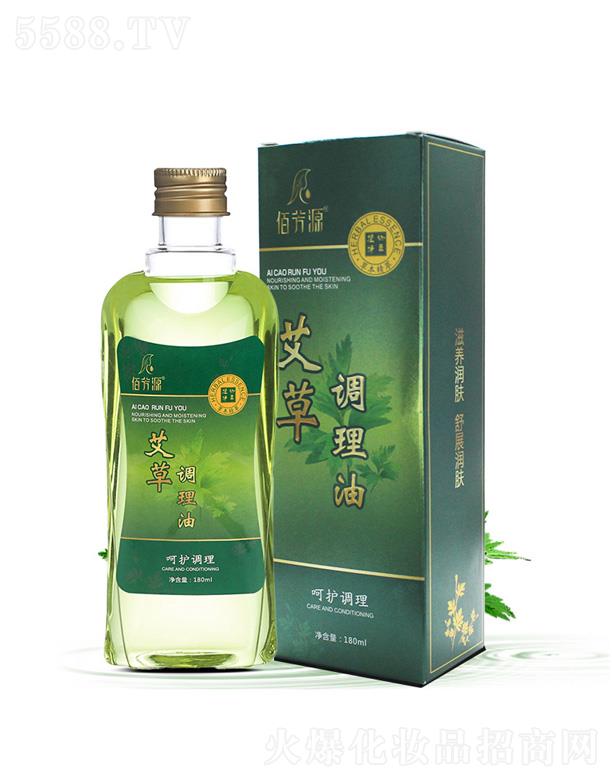 �۷�Դ���ݹ�����