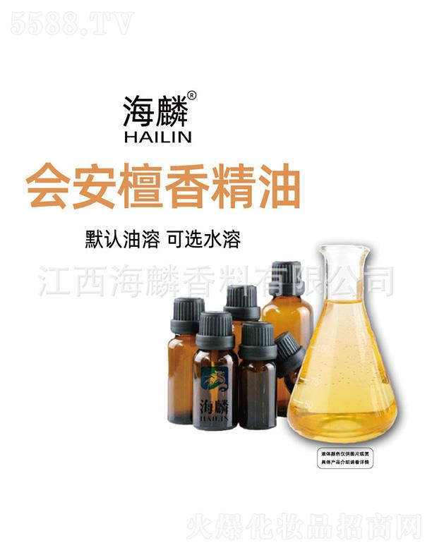 �����(hu��)��̴�㾫��