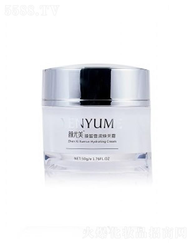 ��������ѩ������˪ 50g