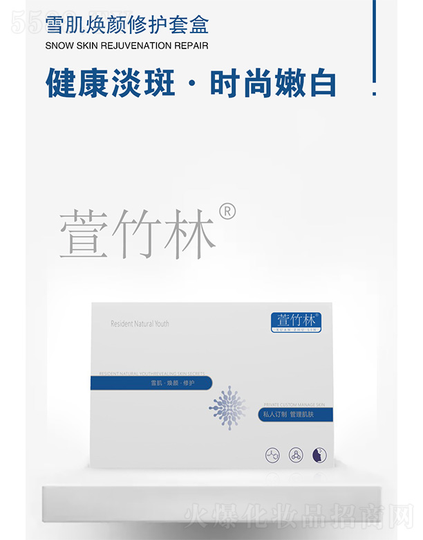 ������ѩ��������o�׺�