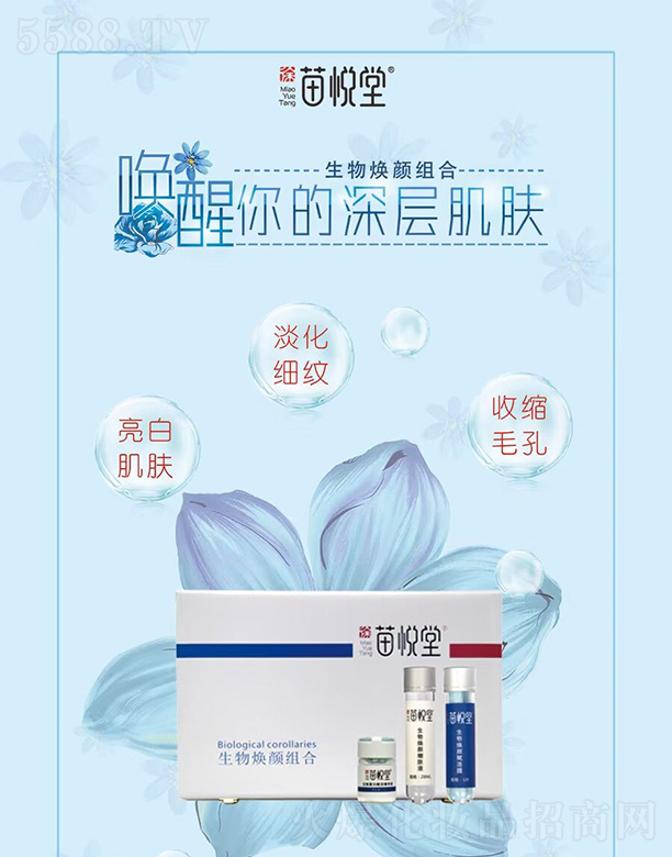 �琂�����M��