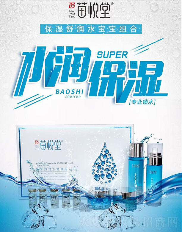 �琂�ñ����杙(r��n)ˮ�����M��