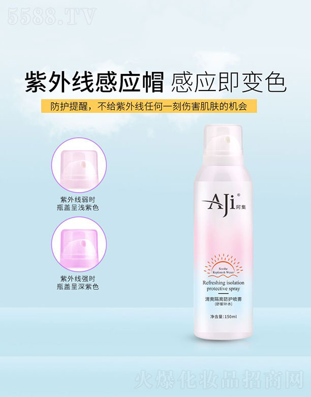 ������ˬ���x���o(h��)���F150ml