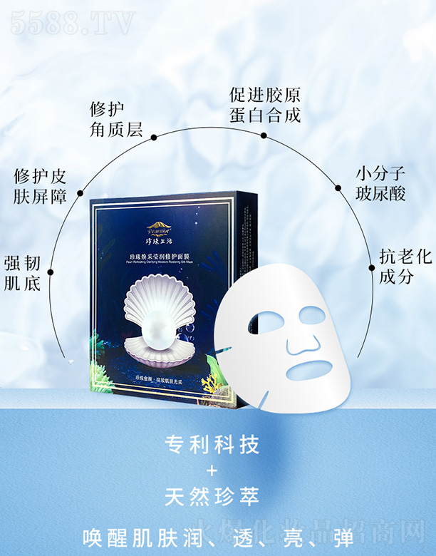 �����������韨�ɬ���(r��n)���o(h��)��Ĥ5Ƭ/��