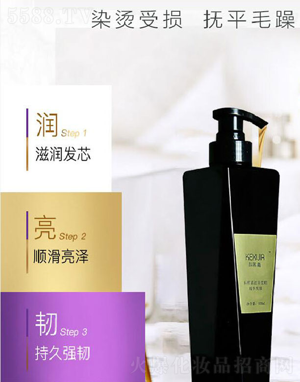 ���������B(y��ng)���o�l(f��)Ĥ 500ml