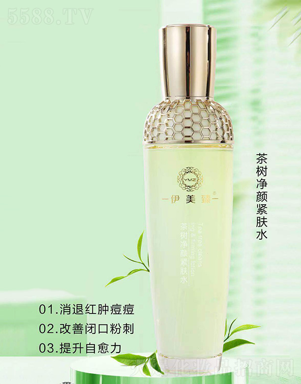 ���������o�wˮ