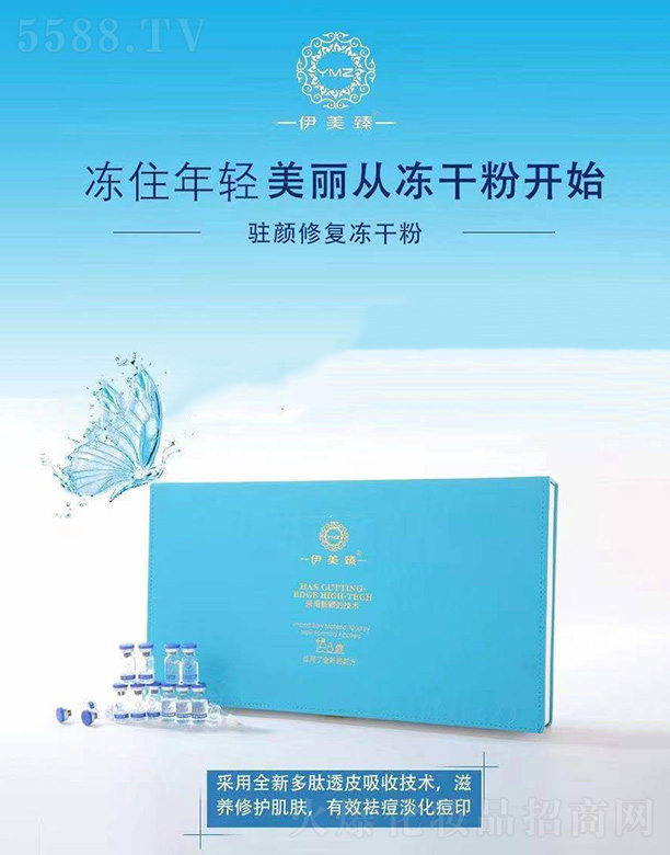 �������v��ޏ�(f��)���ɷ���