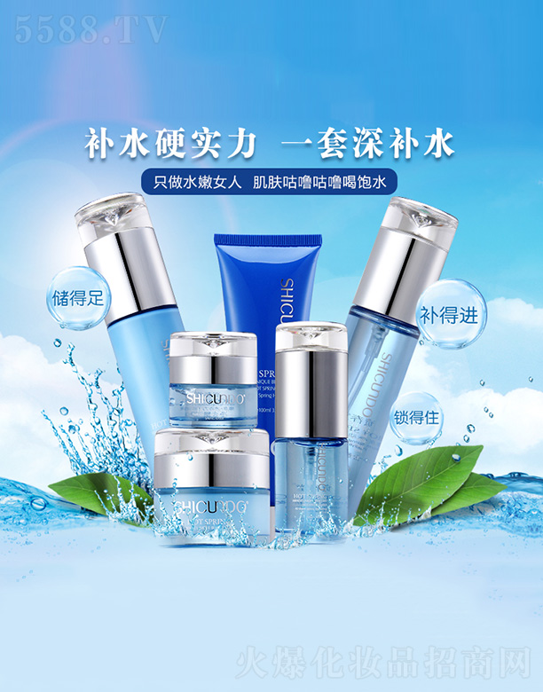 �Y����ˮ��������һ