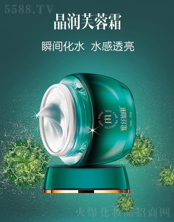 �۽z��������(r��n)ܽ��˪50g