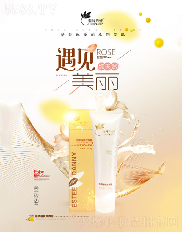 ��Ԋ���ݷ��zͨ�����B(y��ng)��