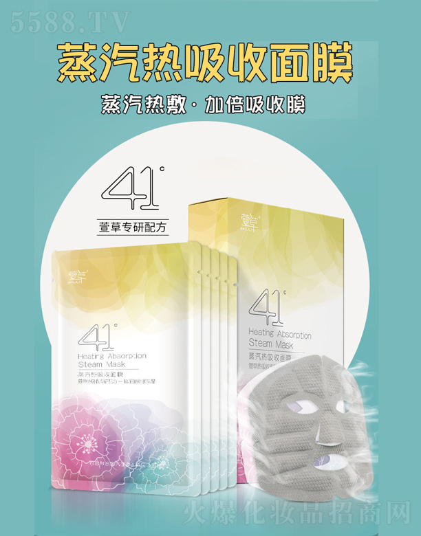 ���41��������������Ĥ