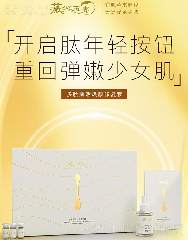 ޱ����¶�����x���ޏ�(f��)��