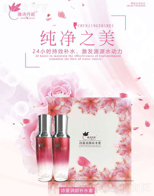 ��Ԋ����Ԋ������aˮ��