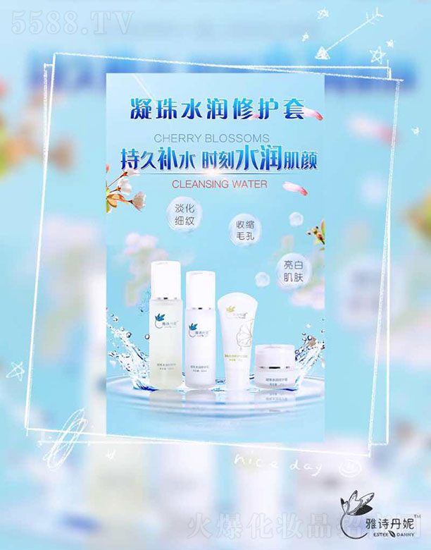 ��Ԋ��������ˮ��(r��n)�ޏ�(f��)��