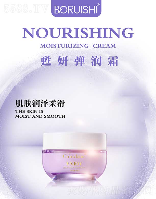 ��˼�m�d������˪ 50g