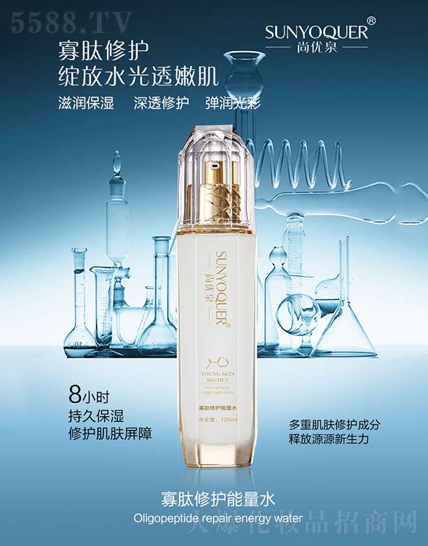�Ѓ�(y��u)Ȫ�������o����ˮ 120ml