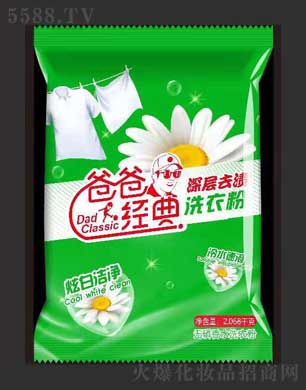 �ְֽ�(j��ng)��o(w��)����ˮϴ�·� 2.068ǧ��