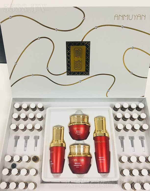 �����׺�