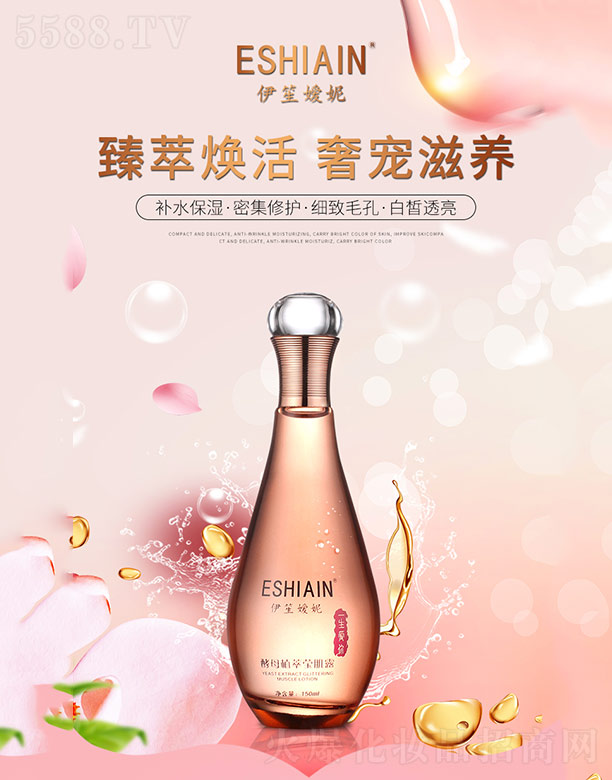 ���ϋ��ݽ�ĸֲ�ͬ���¶ 150ml