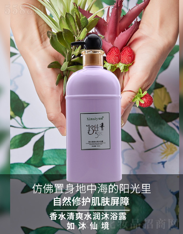 ��ˮ��ˬˮ��(r��n)��ԡ¶-��