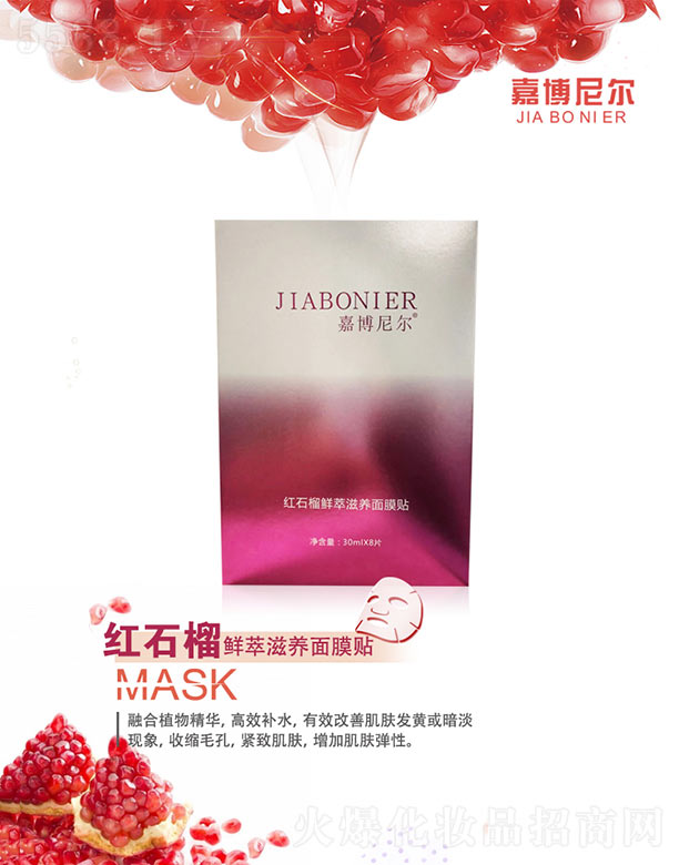 �β��᠖�tʯ���r�����B(y��ng)��Ĥ