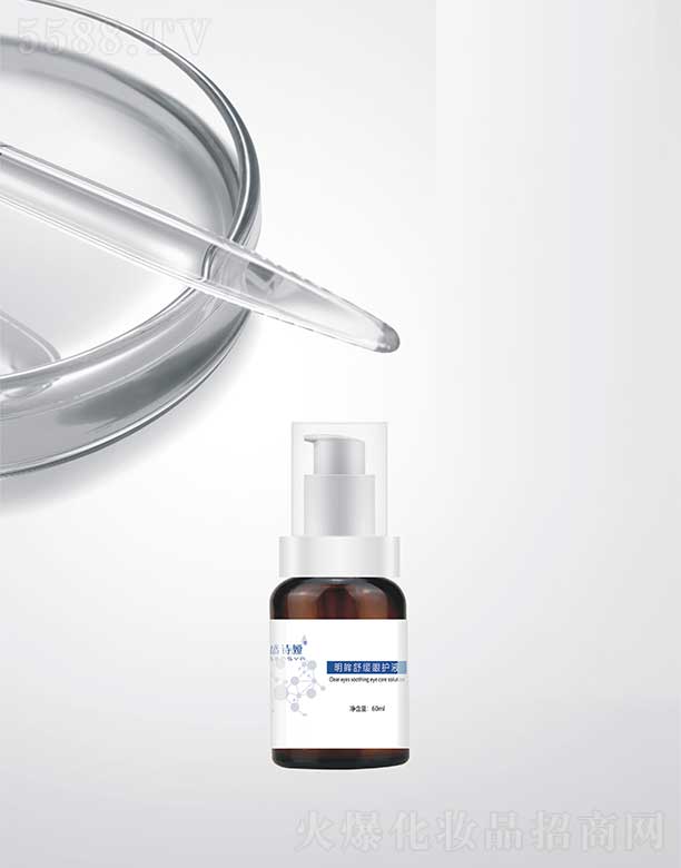 ʢԊ�I�����澏���o(h��)Һ 60ml