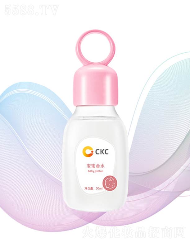 ������ˮ 50ml