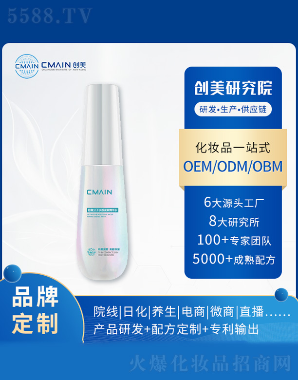 ��΢����ˮ�оo�¾��Aˮ