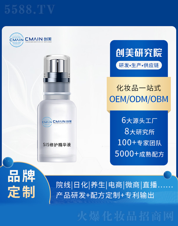 SIS���o(h��)���AҺ