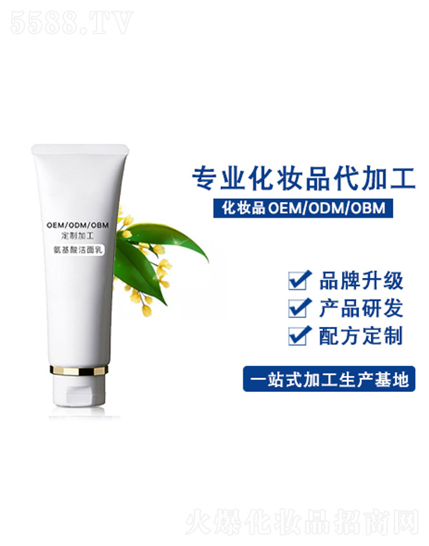 �����ᝍ����