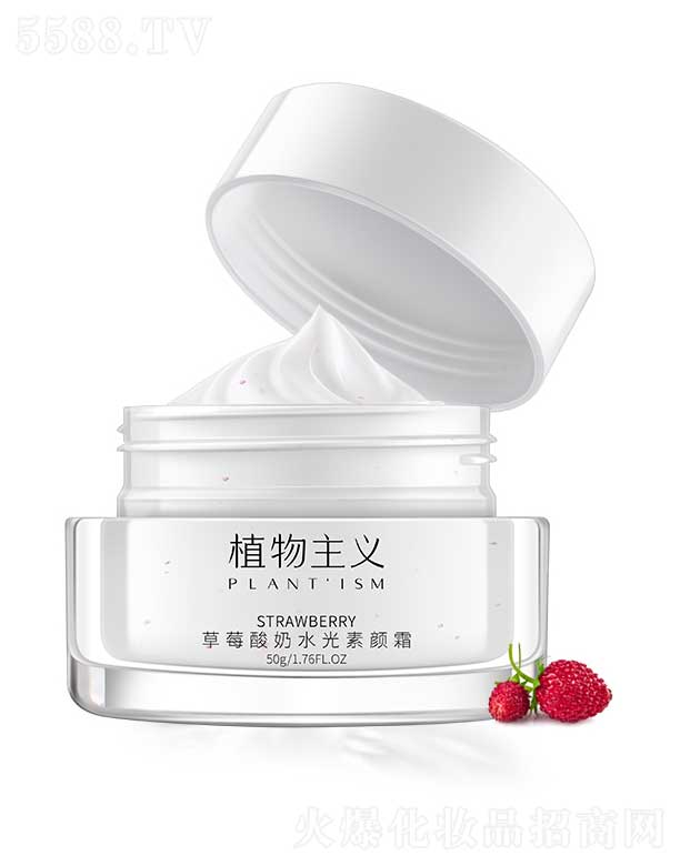 ֲ�����x��ݮ����ˮ�����˪ 50g