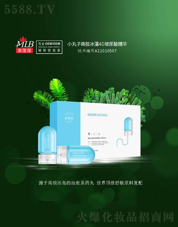 С�����ϘO����4D���������Ӿ��A