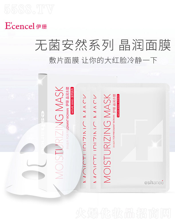 ��ɺ����(r��n)ˮĤ