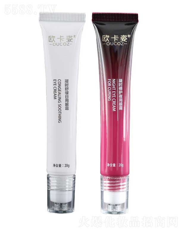 �W�������r���o���A��˪ 20g+20g